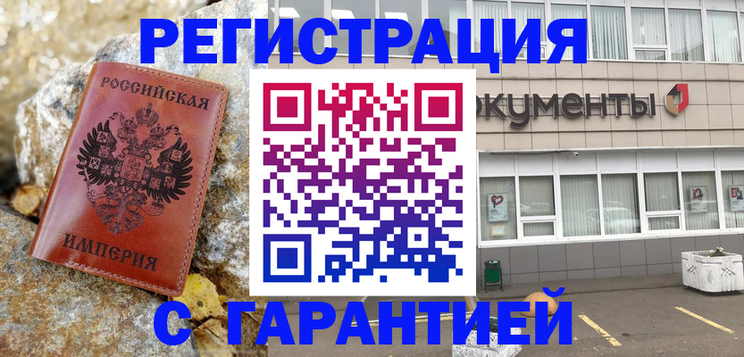 форма 3 в Лисках